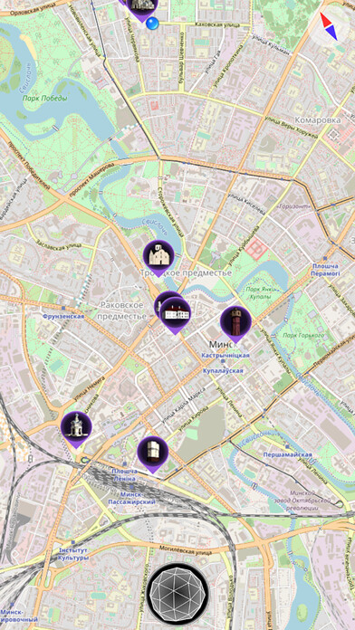 Run android online APK Chronosphere from MyAndroid or emulate Chronosphere using MyAndroid