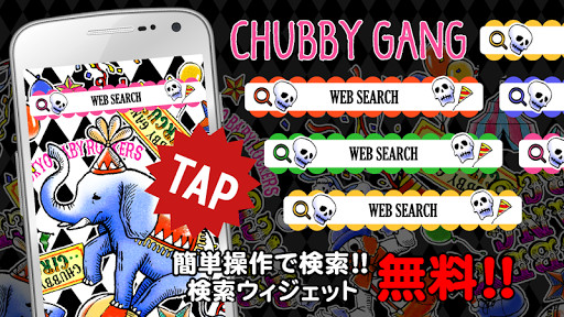 Run android online APK Chubby Gang Circus Search-Free from MyAndroid or emulate Chubby Gang Circus Search-Free using MyAndroid
