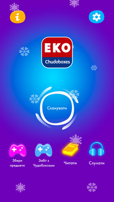 Run android online APK Chudoboxes EKO from MyAndroid or emulate Chudoboxes EKO using MyAndroid Run android online APK Chudoboxes EKO from MyAndroid or emulate Chudoboxes EKO using MyAndroid