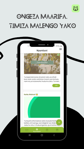 Run android online APK Chui Academy from MyAndroid or emulate Chui Academy using MyAndroid Run android online APK Chui Academy from MyAndroid or emulate Chui Academy using MyAndroid
