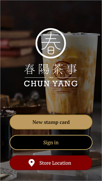 Run android online APK Chun Yang Tea from MyAndroid or emulate Chun Yang Tea using MyAndroid Run android online APK Chun Yang Tea from MyAndroid or emulate Chun Yang Tea using MyAndroid