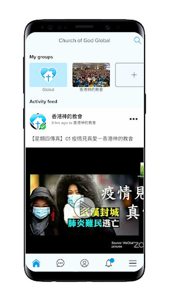 Run android online APK Church of God Global from MyAndroid or emulate Church of God Global using MyAndroid Run android online APK Church of God Global from MyAndroid or emulate Church of God Global using MyAndroid