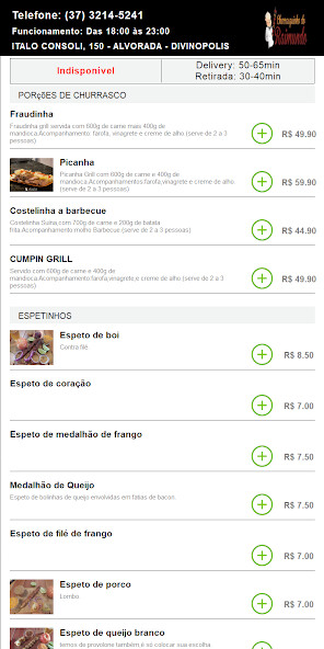 Run android online APK Churrasquinho do Raimundo from MyAndroid or emulate Churrasquinho do Raimundo using MyAndroid Run android online APK Churrasquinho do Raimundo from MyAndroid or emulate Churrasquinho do Raimundo using MyAndroid