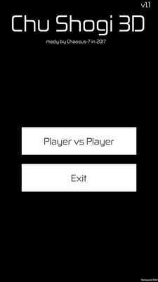 Emulate Android APK Chu Shogi 3D Emulate Android APK Chu Shogi 3D