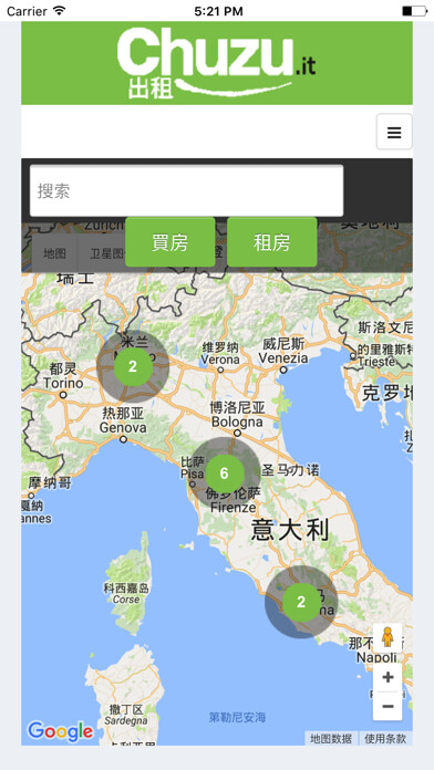 Emulate iPhone app Chuzu.it Annunci Immobiliari using MyAndroid Emulate iPhone app Chuzu.it Annunci Immobiliari using MyAndroid