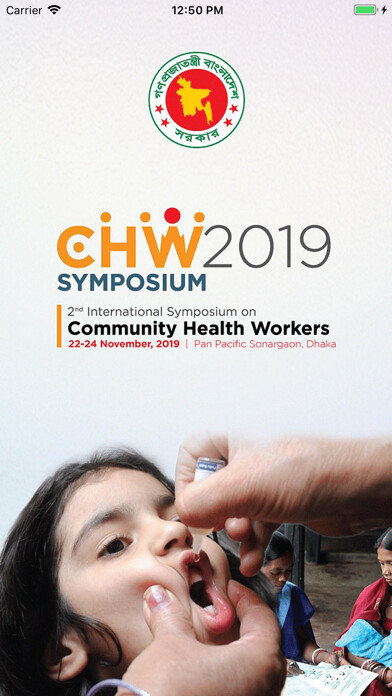 Emulate iPhone app CHW Symposium 2019 using MyAndroid