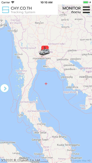 Emulate iPhone app CHY GPS using MyAndroid Emulate iPhone app CHY GPS using MyAndroid