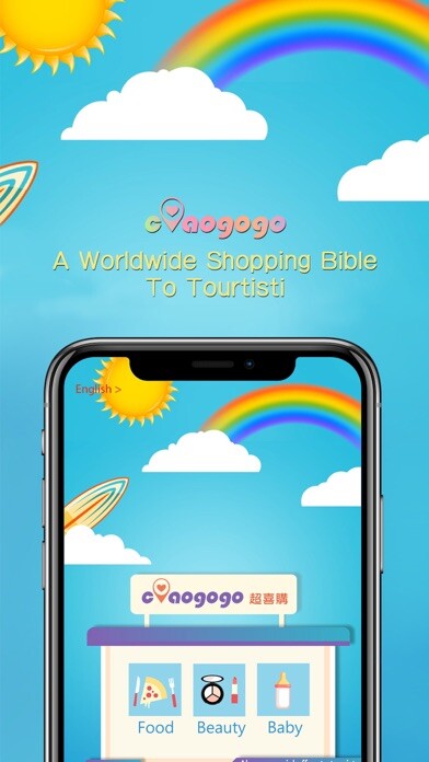 Emulate iPhone app Ciaogogo using MyAndroid
