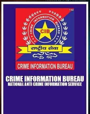 Emulate Android APK CIB