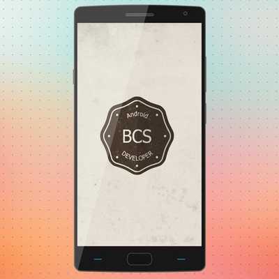 Emulate Android APK Cicadas Sounds
