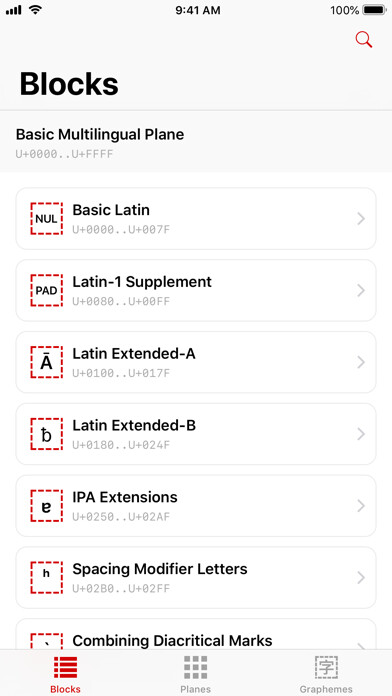 Emulate iPhone app Cicero: A Unicode® Tool using MyAndroid
