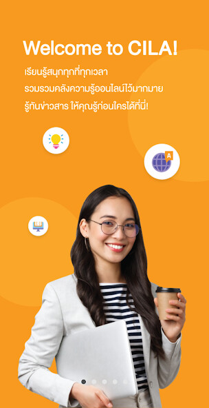 Run android online APK CILA from MyAndroid or emulate CILA using MyAndroid Run android online APK CILA from MyAndroid or emulate CILA using MyAndroid