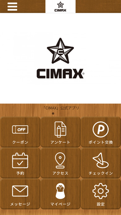 Emulate iPhone app CIMAX using MyAndroid Emulate iPhone app CIMAX using MyAndroid