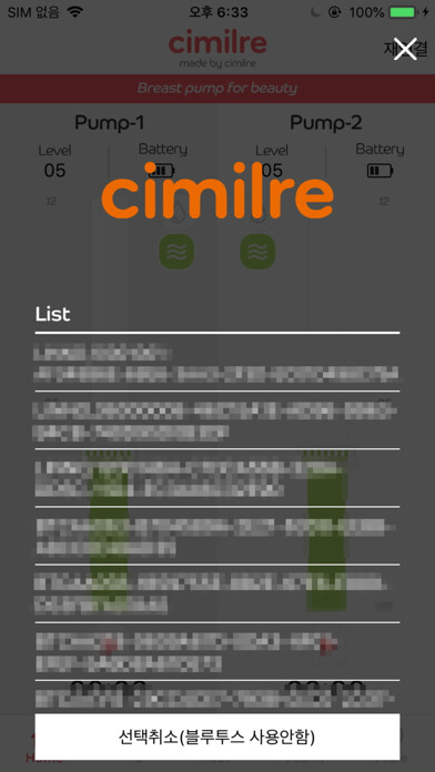 Emulate iPhone app Cimilre Free-T using MyAndroid Emulate iPhone app Cimilre Free-T using MyAndroid