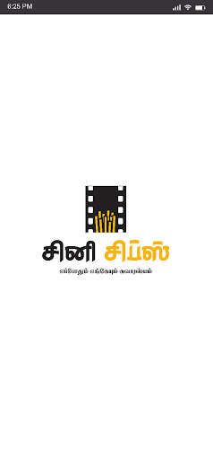 Run android online APK Cine Chips from MyAndroid or emulate Cine Chips using MyAndroid Run android online APK Cine Chips from MyAndroid or emulate Cine Chips using MyAndroid