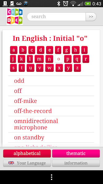 Run android online APK CineDico from MyAndroid or emulate CineDico using MyAndroid