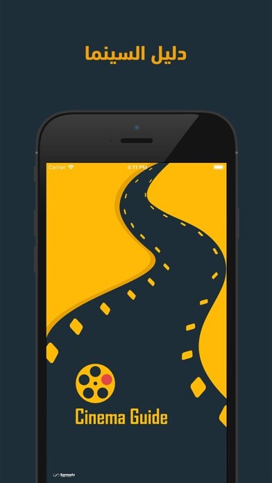 Emulate Android APK Cinema Guide