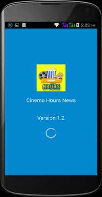 Emulate Android APK Cinema News