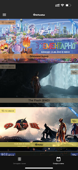 Run android online APK Cinematica from MyAndroid or emulate Cinematica using MyAndroid Run android online APK Cinematica from MyAndroid or emulate Cinematica using MyAndroid