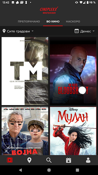 Run android online APK Cineplexx MK from MyAndroid or emulate Cineplexx MK using MyAndroid Run android online APK Cineplexx MK from MyAndroid or emulate Cineplexx MK using MyAndroid