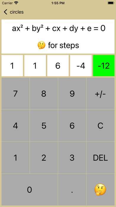 Emulate iPhone app Circles and Equations using MyAndroid Emulate iPhone app Circles and Equations using MyAndroid