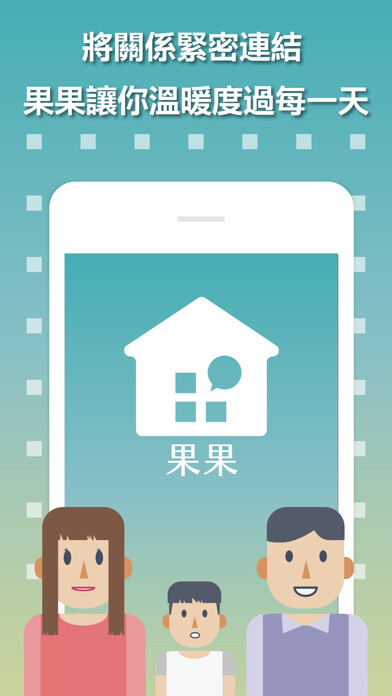 Emulate iPhone app Cirple using MyAndroid Emulate iPhone app Cirple using MyAndroid
