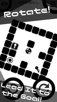 Emulate Android APK Cir - The Puzzle of Rotation Emulate Android APK Cir - The Puzzle of Rotation