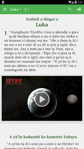 Run android online APK Cishingini - Bible from MyAndroid or emulate Cishingini - Bible using MyAndroid