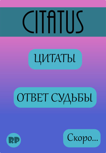 Run android online APK CITATUS from MyAndroid or emulate CITATUS using MyAndroid Run android online APK CITATUS from MyAndroid or emulate CITATUS using MyAndroid