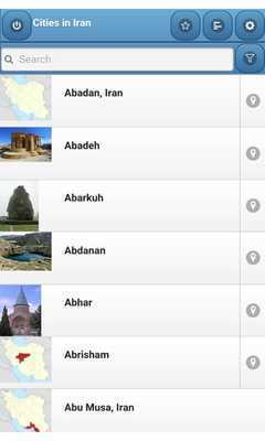 Emulate Android APK Cities in Iran Emulate Android APK Cities in Iran