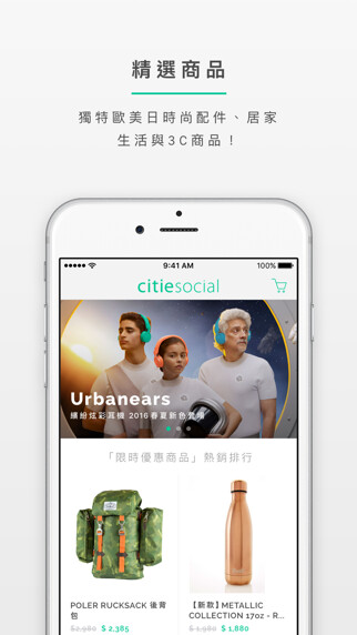 Run android online APK citiesocial from MyAndroid or emulate citiesocial using MyAndroid Run android online APK citiesocial from MyAndroid or emulate citiesocial using MyAndroid