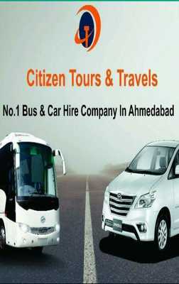 Emulate Android APK Citizen Tours And Travels Emulate Android APK Citizen Tours And Travels