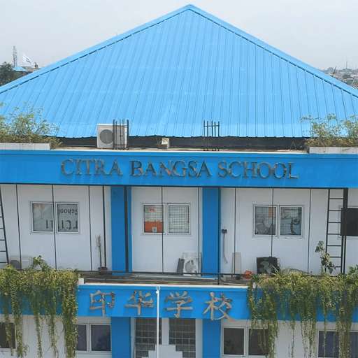 Run android online APK CITRA BANGSA SCHOOL from MyAndroid or emulate CITRA BANGSA SCHOOL using MyAndroid