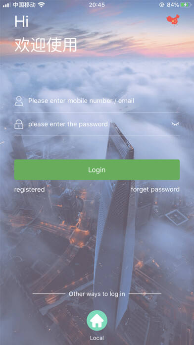 Run android online APK CitroxCam from MyAndroid or emulate CitroxCam using MyAndroid