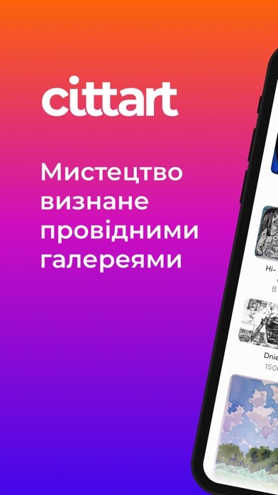 Run android online APK Cittart from MyAndroid or emulate Cittart using MyAndroid Run android online APK Cittart from MyAndroid or emulate Cittart using MyAndroid