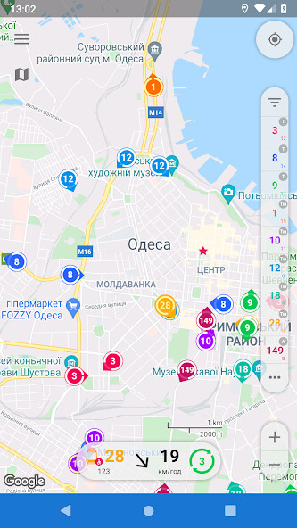Emulate Android APK CityBus Odesa Emulate Android APK CityBus Odesa