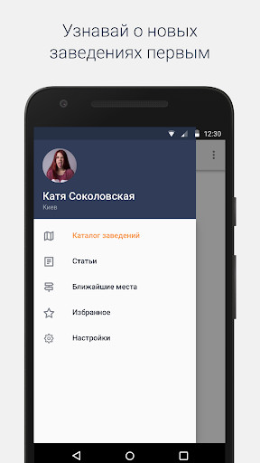 Run android online APK CityFrog from MyAndroid or emulate CityFrog using MyAndroid Run android online APK CityFrog from MyAndroid or emulate CityFrog using MyAndroid