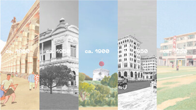 Emulate iPhone app CITY IN TIME 城市景昔 using MyAndroid Emulate iPhone app CITY IN TIME 城市景昔 using MyAndroid