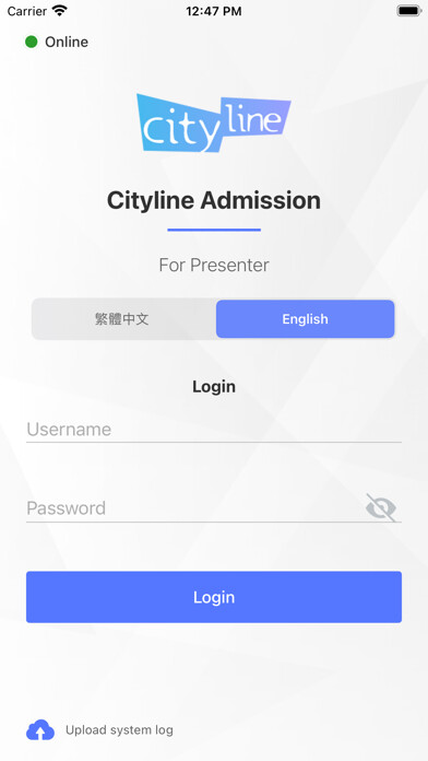 Run android online APK Cityline Admission from MyAndroid or emulate Cityline Admission using MyAndroid