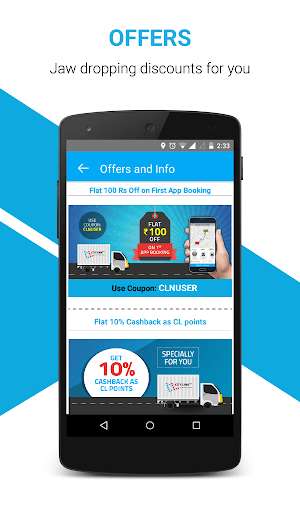 Run android online APK City Link-Bangalore Truck Hire from MyAndroid or emulate City Link-Bangalore Truck Hire using MyAndroid