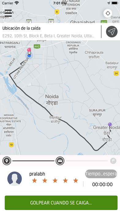 Emulate iPhone app City Lm Conductor using MyAndroid Emulate iPhone app City Lm Conductor using MyAndroid