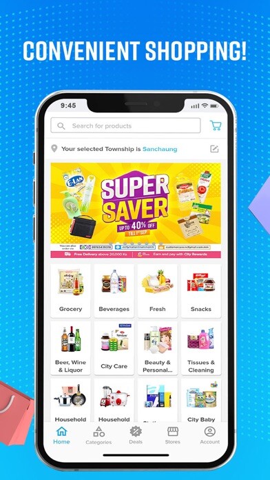 Emulate iPhone app City Mall Online using MyAndroid Emulate iPhone app City Mall Online using MyAndroid