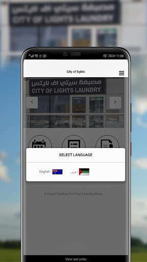 Run android online APK CITY OF LIGHTS LAUNDRY from MyAndroid or emulate CITY OF LIGHTS LAUNDRY using MyAndroid