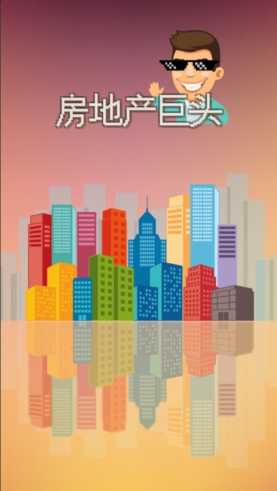 Emulate iPhone app CITY REAL ESTATE TYCOON using MyAndroid Emulate iPhone app CITY REAL ESTATE TYCOON using MyAndroid