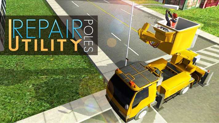 Emulate Android APK City Services Crane Operator Emulate Android APK City Services Crane Operator