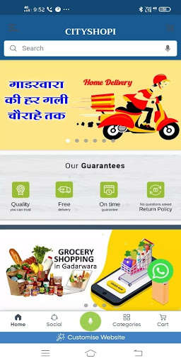 Run android online APK City Shopi from MyAndroid or emulate City Shopi using MyAndroid