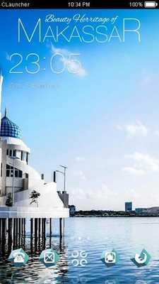 Emulate Android APK City Sight C Launcher Theme Emulate Android APK City Sight C Launcher Theme