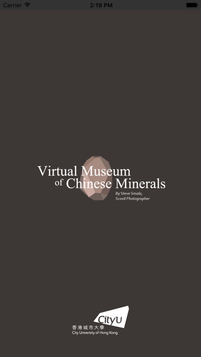Run android online APK CityU Minerals from MyAndroid or emulate CityU Minerals using MyAndroid Run android online APK CityU Minerals from MyAndroid or emulate CityU Minerals using MyAndroid