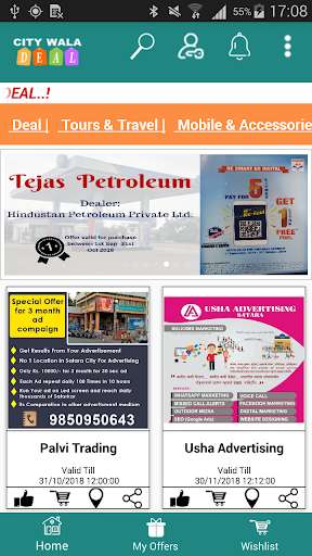 Run android online APK Citywala Deal from MyAndroid or emulate Citywala Deal using MyAndroid