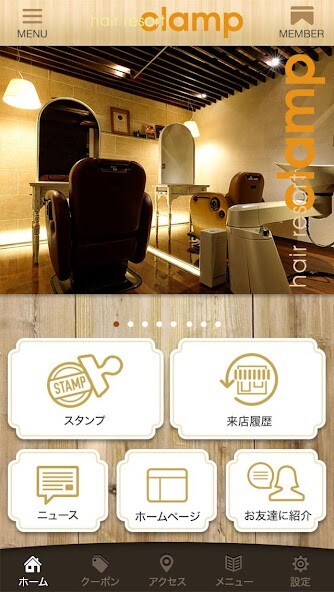 Emulate iPhone app ?????????????clamp(????) using MyAndroid Emulate iPhone app ?????????????clamp(????) using MyAndroid